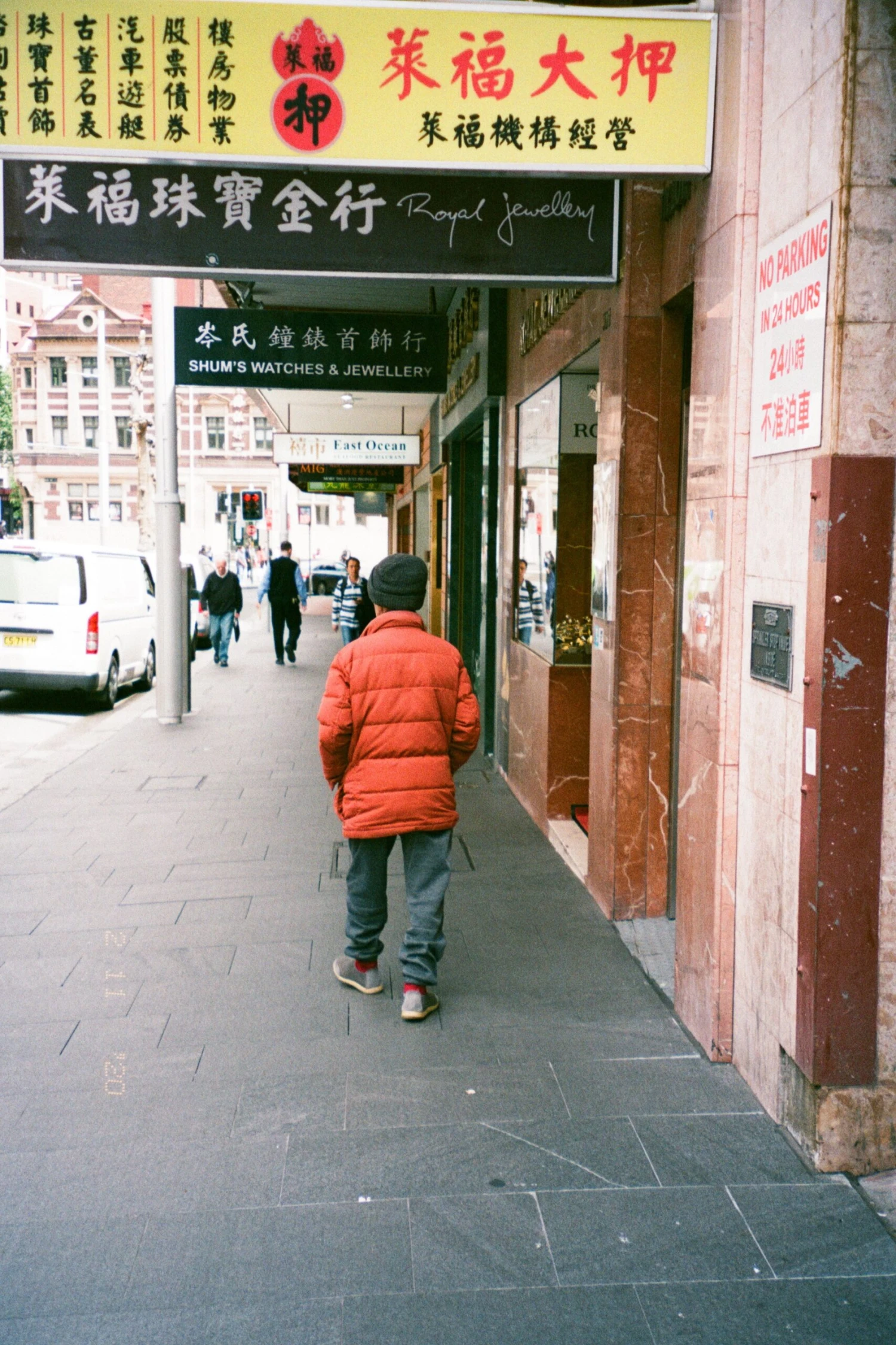 Canon Autoboy N150 - Serial (21)09001523 Great Cond - Image 12