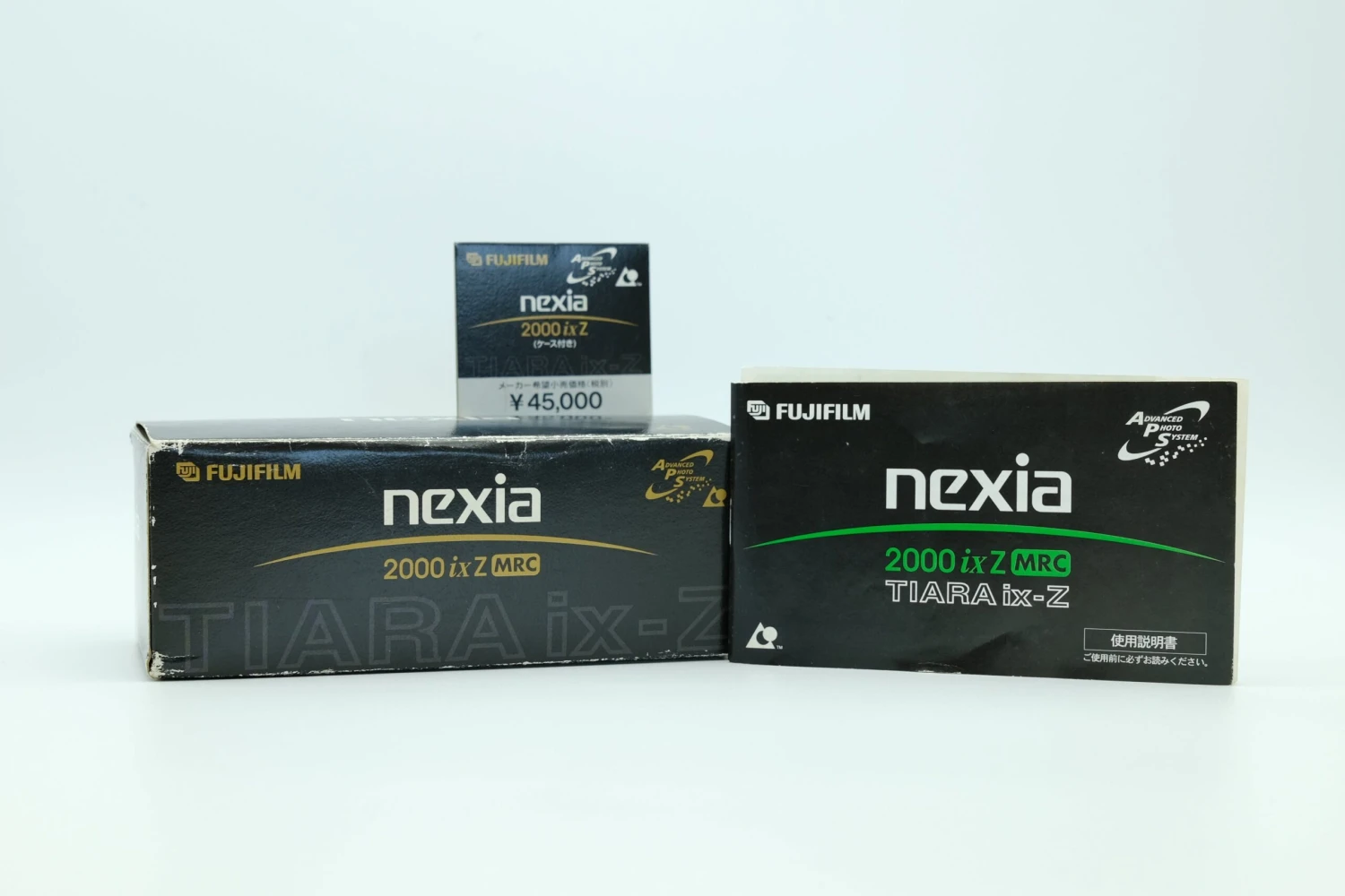 Fujifilm Tiara Nexia 2000 IxZ MRC - APS Film Camera - Excellent Cond - Image 12