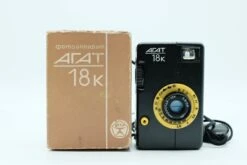 Vilejka Zenit Agat 18K - 35mm Half-Frame Camera - Excellent Cond
