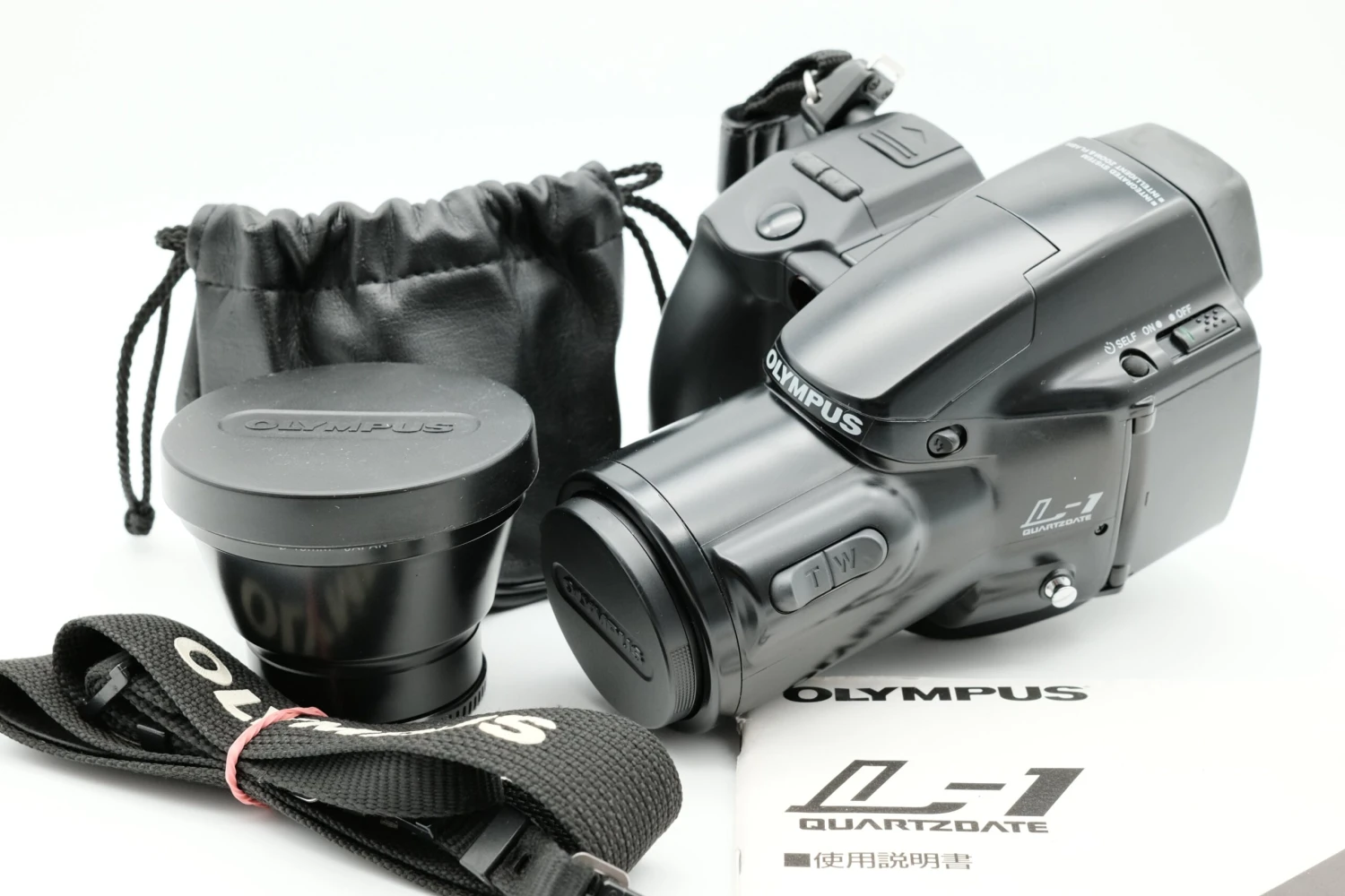 Olympus L-1 W/ 1.5x Lens Converter - Excellent Cond - Image 8