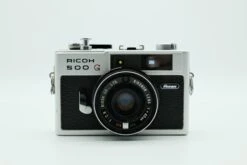 Ricoh 500 G - Serial 7205201 - Sold AS-IS